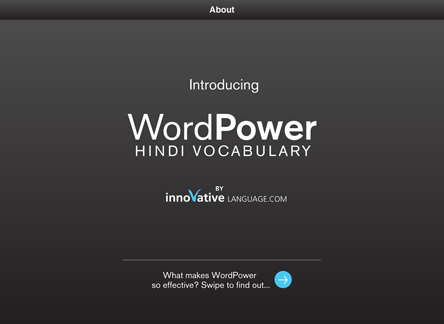 Screenshot 1 - WordPower Lite for iPad - Hindi   